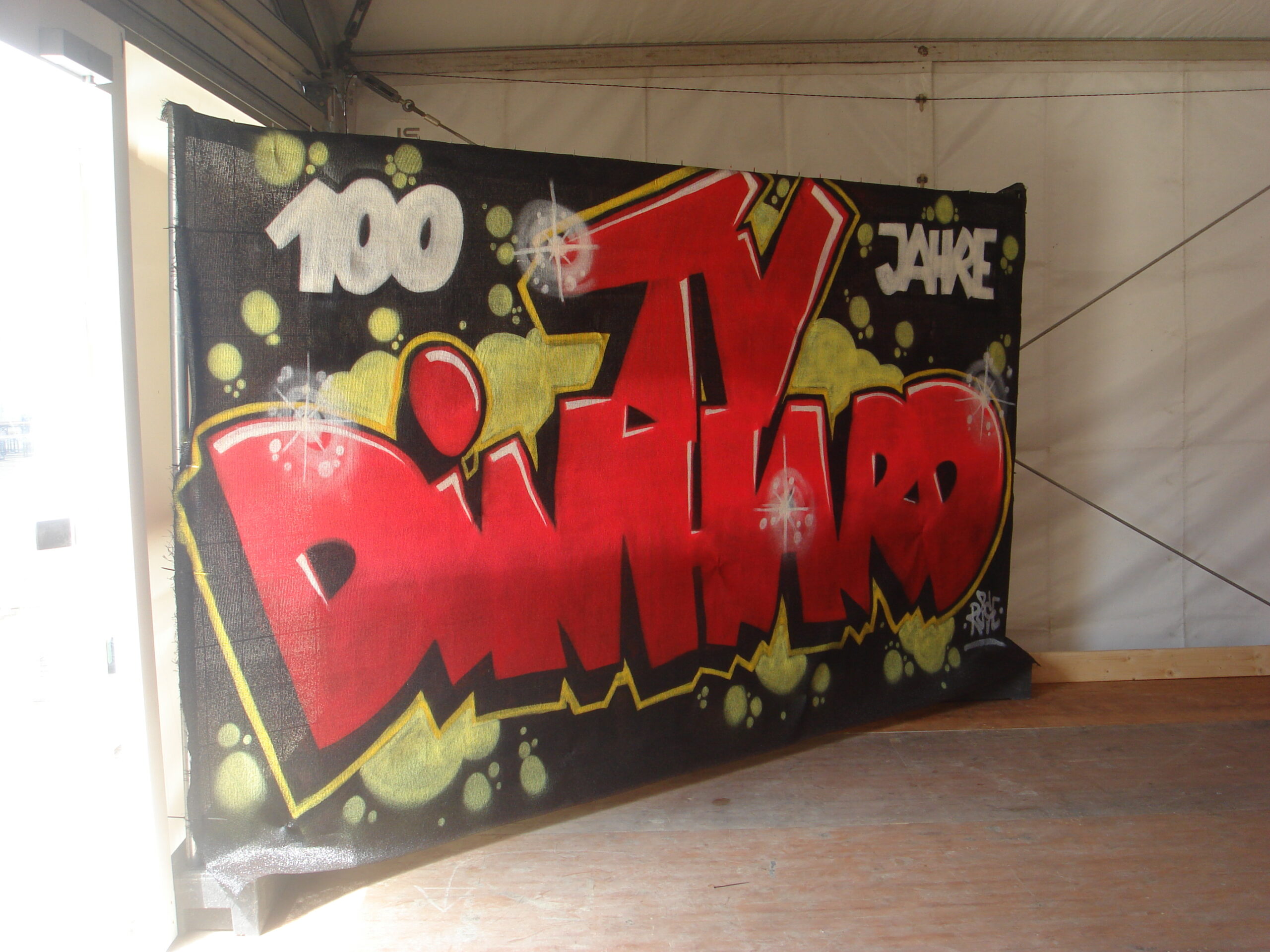 DSC01784